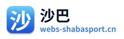 沙巴 Logo